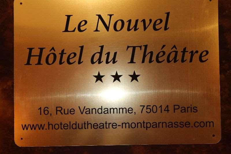 Le Nouvel Hotel Du Theatre Париж Зручності фото